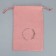 Bag Gift suede “Pink Feeling”, 16 x 24 cm +/- 1.5 cm