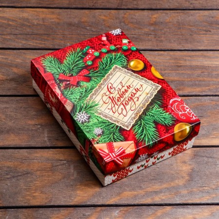 Box a team cover is, without a window, "Kolbik", 21 x 15 x 5.7 cm-2