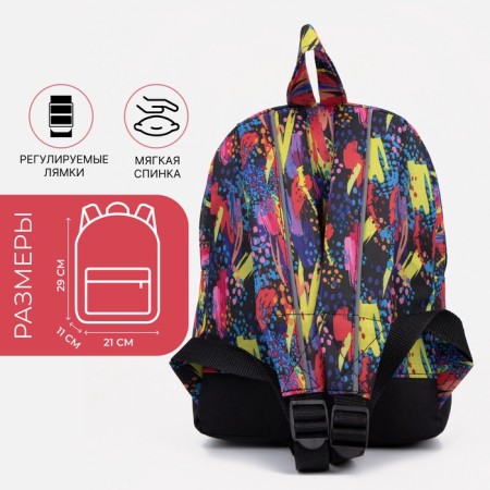 Baby backpack on lightning, external pocket, reflective strip, colorful color-1