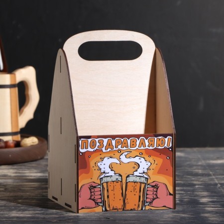 Box for beer "Congratulations!" Beer mugs-1