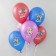 Latex ball 12 “Puppy patrol. Happy Birthday!”, Pastel, 1-sided, set 25 pcs., Mix