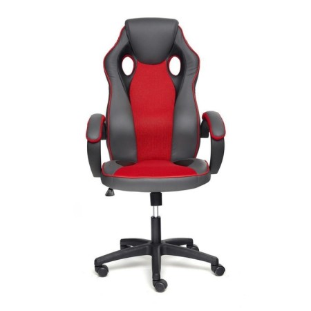 Armchair for gamers Racer GT New Eco -leather/fabric, metallic/red, 36/08-7