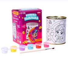 Set for creativity. Pig a piggy bank Coloring 