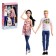 Set of hinge dolls "Family on the Travel" White Footcade