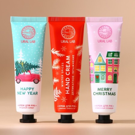 New Year. Gift set of New Year cosmetics, hand cream, 3 x 30 ml-3