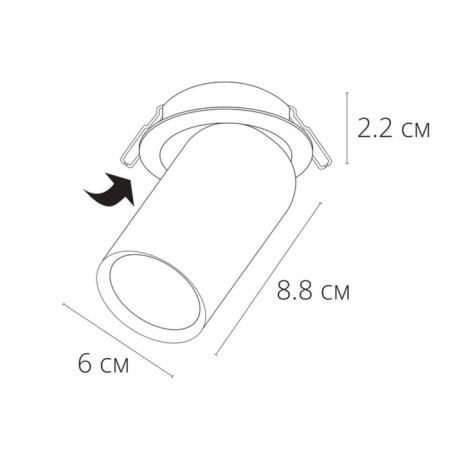 Pointed-built lamp Arte Lamp Situla A3731PL-1WH, GU10, 35 W, 6x10x10 cm, white-2