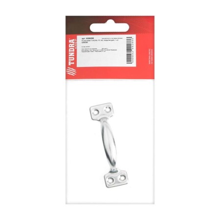 Hand-slop tundra RS-40, zinc coating, 1 pc.-3