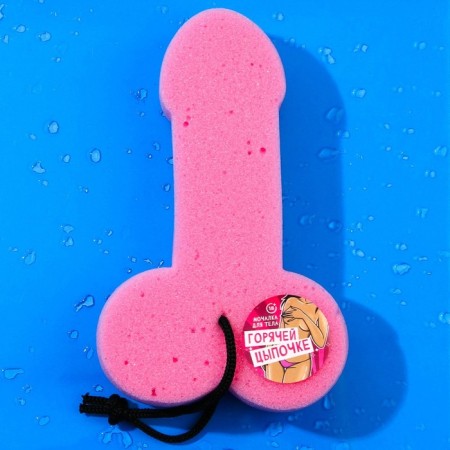 Moceper "Hot Chick", 18+, Pure Happiness-1