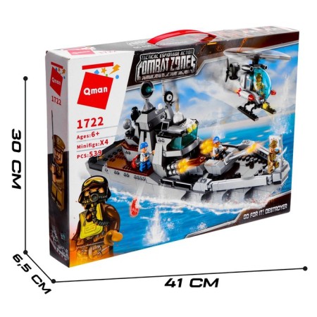 Designer Military zone "Assault cruiser", 4 minifigurs, 539 parts-3