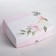 Confectionery packaging, box "with love" 17 x 20 x 6 cm