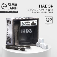 Boss set, glass glass 250 ml, whiskey stones, forceps