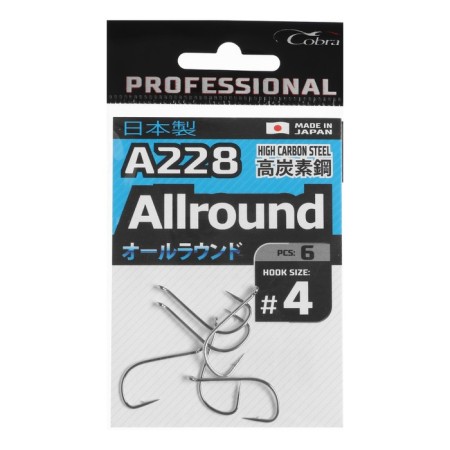 Hooks Cobra Pro AIIROUND, series A228, No. 04, 6 pcs.