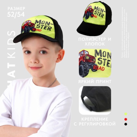 Baby cap for the boy Monster Road, black color, rr. 52-54-1