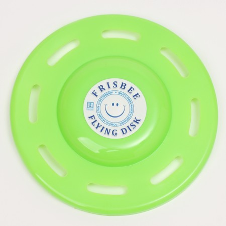 Flying saucer "Figure" light green, 20 cm-1