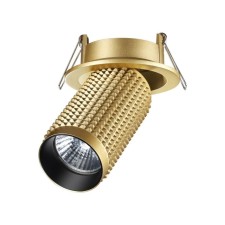 Building Light Mais IP20 GU10 50W