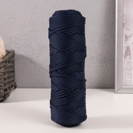 Knitting cord "Classic" 100% polyester 3mm 100m (205 blue)