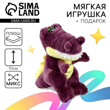Training cards with a soft toy "croco"
