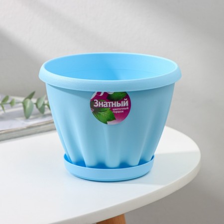 Pot for flowers with the Podon "Noble", 1 L, D = 14 cm, Blue Color-5