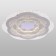 Lamp with PDD 660608N LED 160W 3 modes 3000-6000k Dimmer white 50x50x7.5 cm Bayerlux