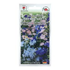 Flower seeds Dolphinium 