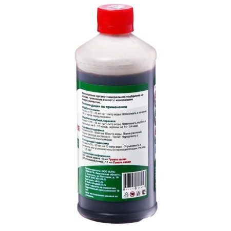 Fertilizer Humat of potassium with trace elements, "STK", 0.5 liters-2
