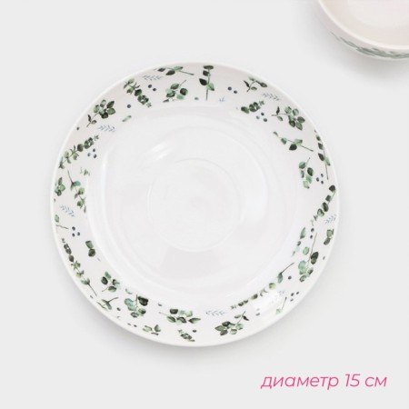 Service Porcelain Tea Daulay "Eucalypt", 12 items: 6 cups 280 ml, 6 saucer d = 15 cm-2