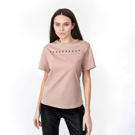 Women's T-shirt KAFTAN "Correct", beige, rr 40-42-3
