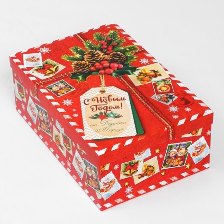 Set of Gift boxes 15 in 1 “Post”, 12 x 7 x 4 cm - 46.6 x 35.2 x 17.5 cm, New Year-4