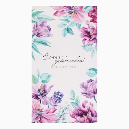 Ethel towel by the most caring 40x73 cm, 100% HL, sarzha 190 g/m2-1