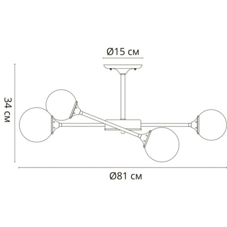 Ceiling chandelier Arte Lamp Marco A2703PL-8SG, E14, 8x60 W, 81x81x34 cm, golden-3