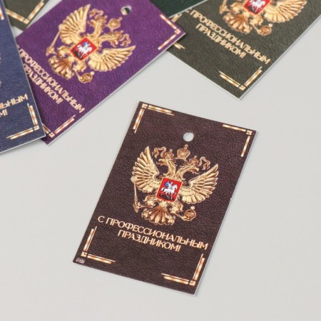 Cardboard Cardboard "Emblem. Leather" set 10 pcs (5 types) 4x6 cm-2