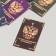 Cardboard Cardboard "Emblem. Leather" set 10 pcs (5 types) 4x6 cm