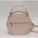Bag Female Cantare Powder Love