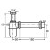 Siphon for Viega shell, length 23 cm with a cork