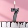 Candle in the cake on the skewer "Fine", the number "7", black, 5 cm