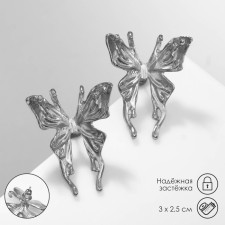 Earrings Metal 