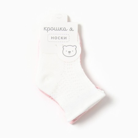 Set of socks crumb I am Basic Line, 2 pairs, 0-6 months, white/pink-2