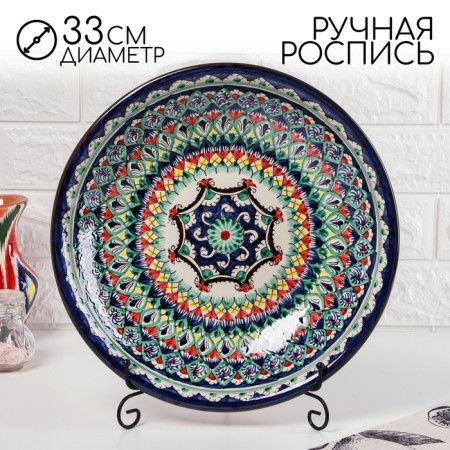Largan Rishtan ceramics "Patterns", 33 cm, deep, blue