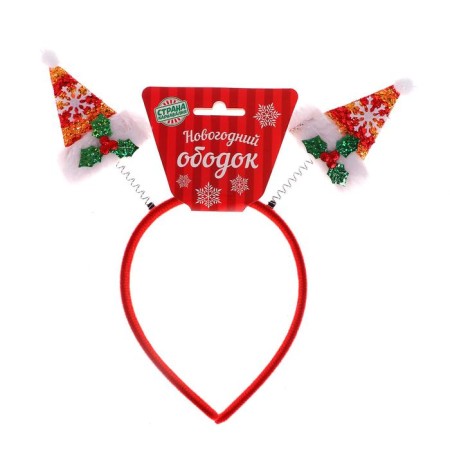 Carnival rim "caps", color mix-1