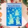 Stickers on the windows "New Year" snowmen, 28 x 19 cm