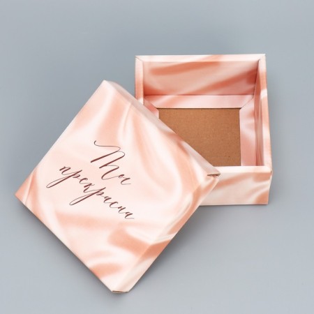 Gift folding box, packaging, “you are beautiful”, 12 x 12 x 6.5 cm-3