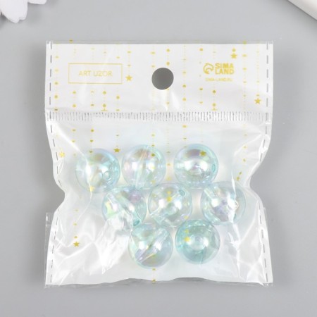 Beads for creativity plastic "Ball. Soap bubble" d = 1.6 cm set 8 pcs-2