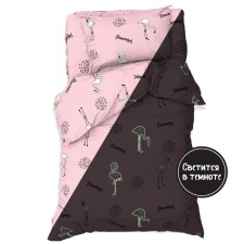 Bed linen Ethel 1.5 joint venture 
