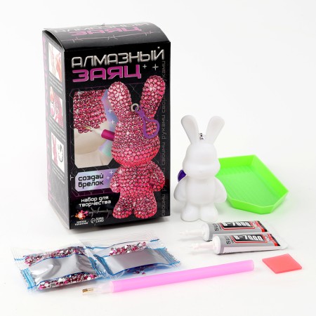 Diamond keychain "Bunny", pink color, with your own hands-2
