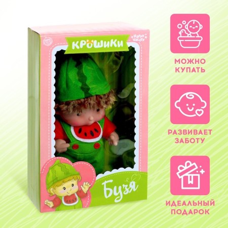 Pups in the costume "Kroshiki: Buzya"-1