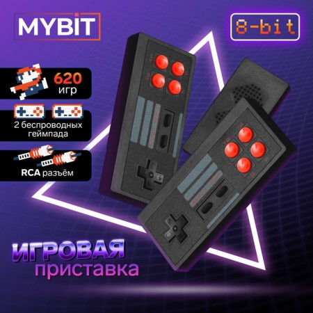 Game console Mybit Game-6, 8 bits, 620 games, RCA, 2 wireless joysticks, black