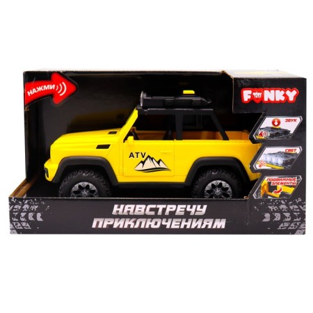 Funky Toys machine “Towards adventures: SUV-scalolas”, with light and sound, 21 cm, yellow color-3
