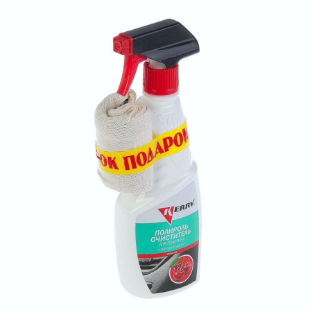 Kerry plastic policeman with a matte effect, cherry, 500 ml, trigger-2