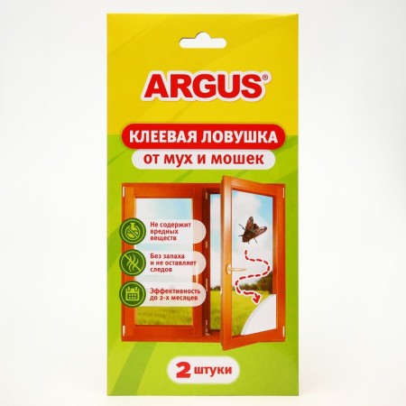 Adhesive window trap “Argus”, from flies and midges, 2 pcs-2