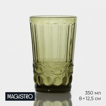 Glass glass Magistro "La-Channel", 350 ml, green color